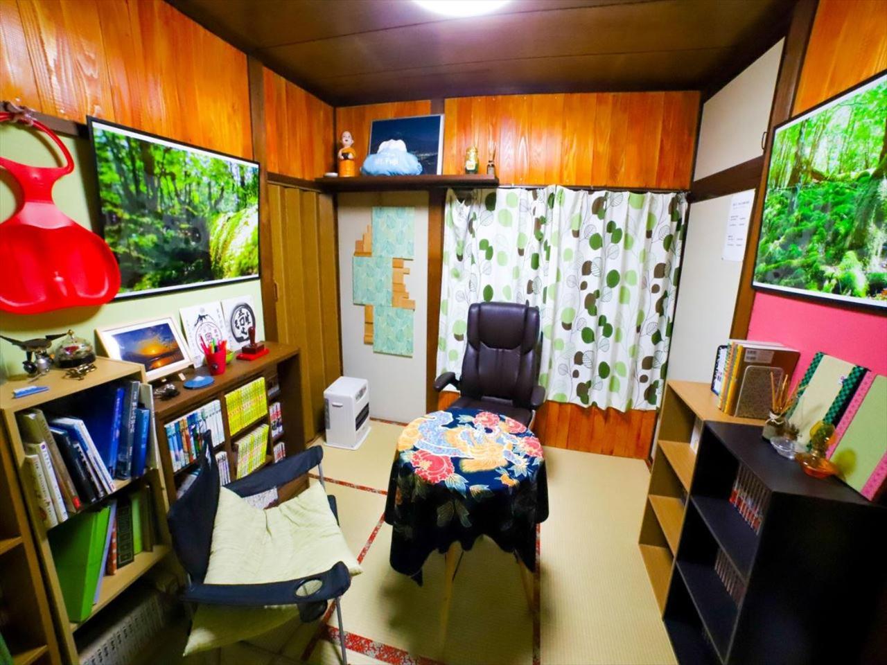 Guest House Tokiwa Fujinomiya Eksteriør bilde