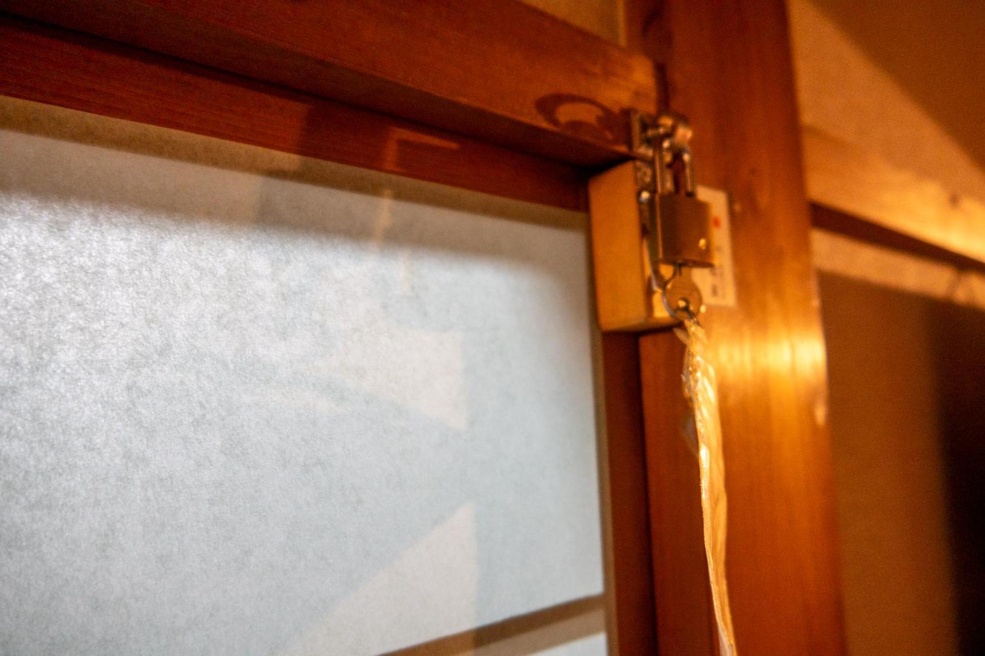 Guest House Tokiwa Fujinomiya Eksteriør bilde